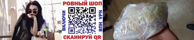 Все наркотики Санкт-Петербург Псилоцибиновые грибы Альфа ПВП АМФ ГАШИШ Конопля