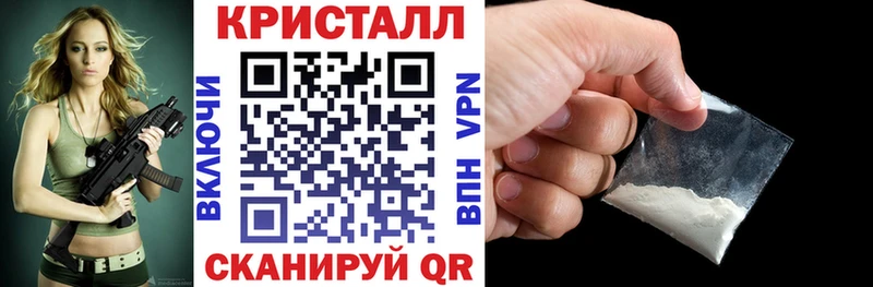 АМФ VHQ  купить   Санкт-Петербург 
