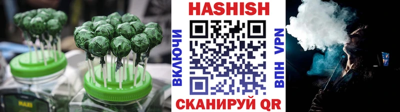 купить   Санкт-Петербург  Cannafood конопля 