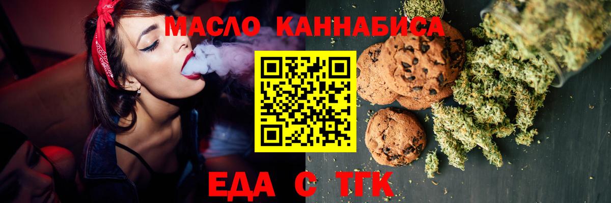 Гашиш Санкт-Петербург