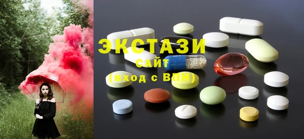 прущие грибы Приозерск