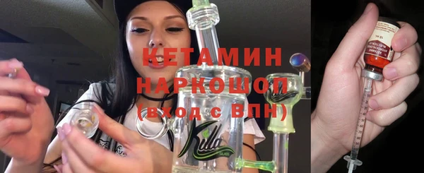герыч Пролетарск