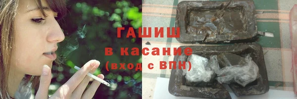 индика Покров