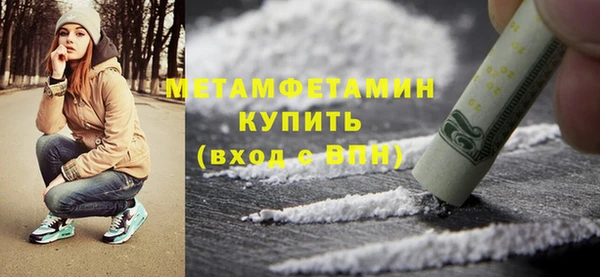 индика Покров