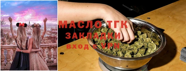 кокаин VHQ Ветлуга