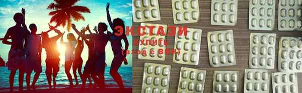 стафф Покачи