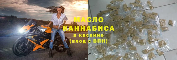индика Покров