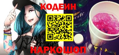 ECSTASY Прокопьевск