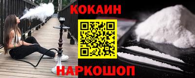 метамфетамин Ирбит