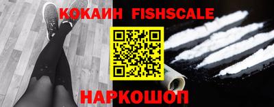 мет Ипатово