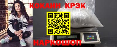 мет Ипатово