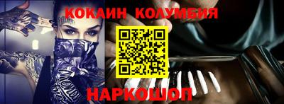 мет Ипатово