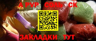 MESCALINE Изобильный
