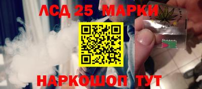 метамфетамин Ирбит