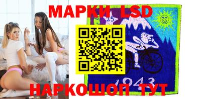 метамфетамин Ирбит
