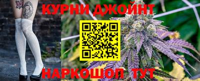 метамфетамин Ирбит