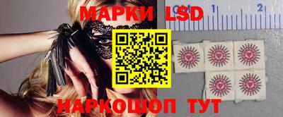 метамфетамин Ирбит
