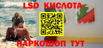 MESCALINE Прохладный