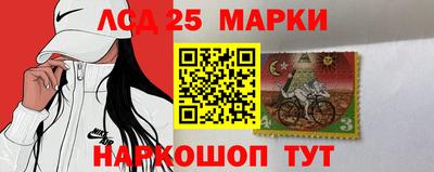мет Ипатово