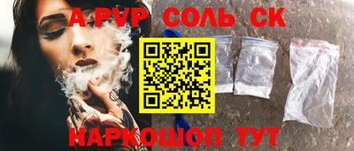 метамфетамин Ирбит