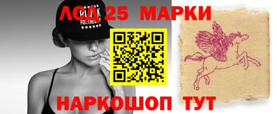 мет Ипатово