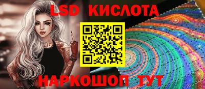 метамфетамин Ирбит