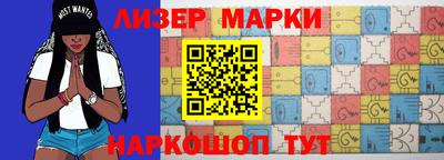 метамфетамин Ирбит