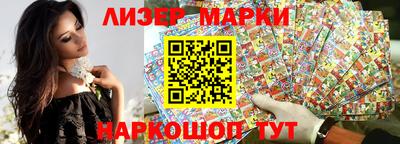 MESCALINE Изобильный
