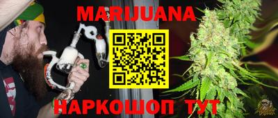 мет Ипатово