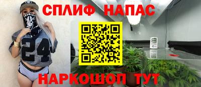 мет Ипатово
