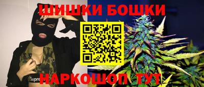 MESCALINE Изобильный