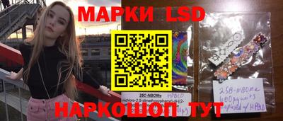 мет Ипатово