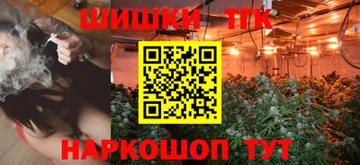 мет Ипатово