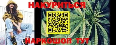 метамфетамин Ирбит