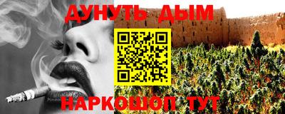 мет Ипатово