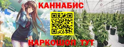 MESCALINE Изобильный