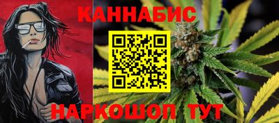 MESCALINE Изобильный