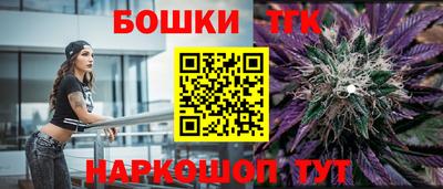 MESCALINE Изобильный