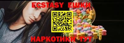 метамфетамин Ирбит