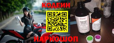 метамфетамин Ирбит