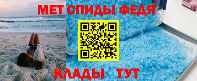 MESCALINE Изобильный