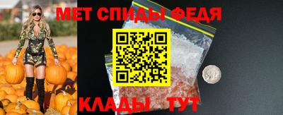 MESCALINE Изобильный