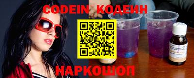 метамфетамин Ирбит