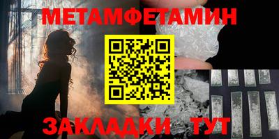 MESCALINE Изобильный