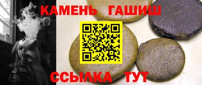 MESCALINE Изобильный