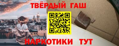 MESCALINE Изобильный