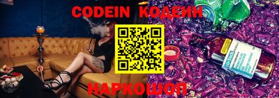 MESCALINE Изобильный