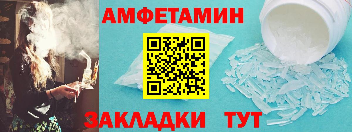 Первитин витя  Вход с VPN  Первитин витя  Санкт-Петербург 
